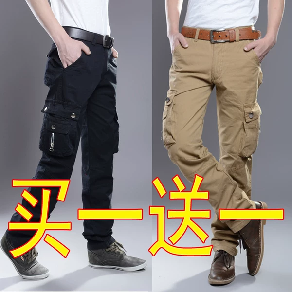 Товары от 开隆裤业