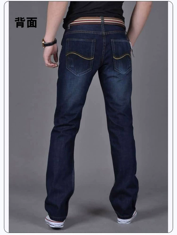 Jeans nam mặc nam giá rẻ của quần dài nam quần bảo hiểm lao động yếm điện hàn làm việc thanh niên lỏng dụng cụ quần đùi