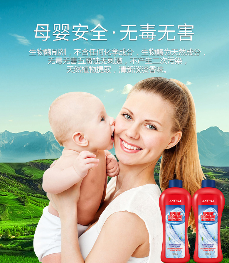 lau sàn sả chanh Cống khử mùi nhà vệ sinh hương liệu trong nhà hộ gia đình nhà bếp phòng tắm ống mùi chống mùi hương làm mát không khí - Trang chủ cif lau bếp