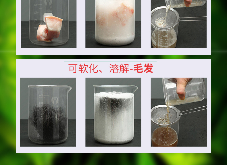 chất tẩy rửa sumo Nhập khẩu chất khử mùi nhà bếp nhà vệ sinh nhà vệ sinh đường ống mùi dầu thơm sàn thoát mùi khử mùi không khí - Trang chủ nước tẩy rửa vim