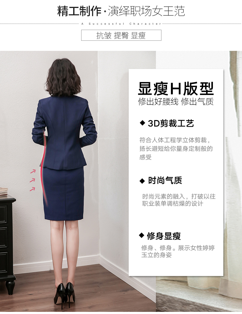 Tailleur femme en Polyester - Ref 3245268 Image 16
