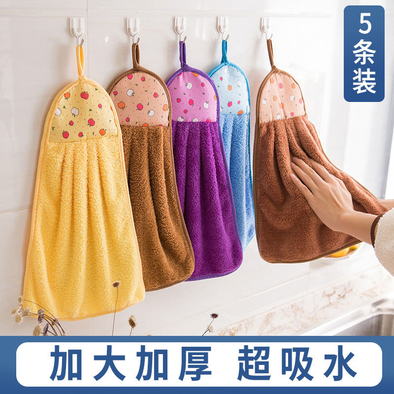 Hand towel hanging cute absorbent Korean hand wipe hand cloth Powder room kitchen towel Children's handkerchief cartoon