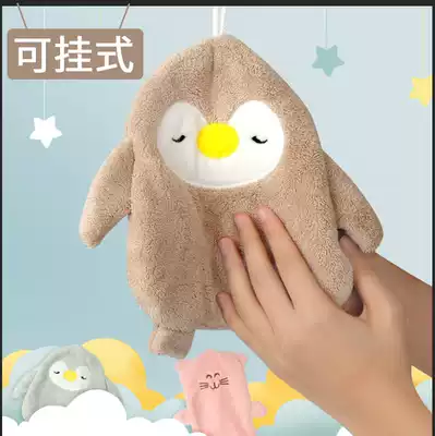 Hand towel hanging coral velvet cartoon hand towel children absorbent non-cotton cute girl thick meddling towel