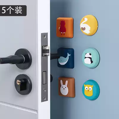 Rear door handle anti-collision pad Wall silicone paste thickened household suction disc refrigerator to protect the table four corners anti-bump