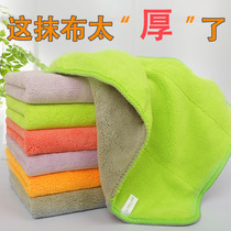 Thickened dish cloth non-stained with oil cloth water no hair oil towel kitchen supplies household cleaning