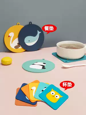 Cartoon thermal insulation mat table mat anti-scalding pot mat household bowl mat silicone tea coaster coaster placematters waterproof and oil-proof