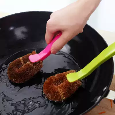 3 sets of non-stick oil Brown brush wash pot brush kitchen degreasing brush Brown pot brush clean helper