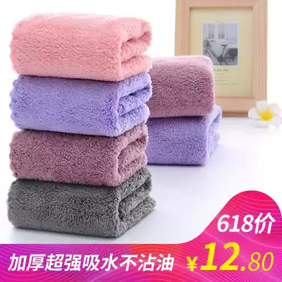 Kitchen thickened absorbent cloth housework cleaning cloth non-oil dishwashing towel tablecloth coral velvet towel towel towel towel