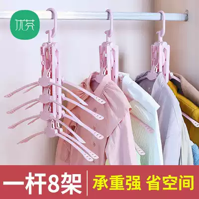 Multifunctional hanger clothes rack multi-layer folding hanger household drying rack storage artifact magic hanger