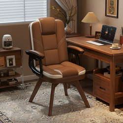 Rotatable Computer Chair For Home Solid Wood Leg Comfortable Sedentary Study Desk Chair Casual Office Backrest Chair Sofa Chair