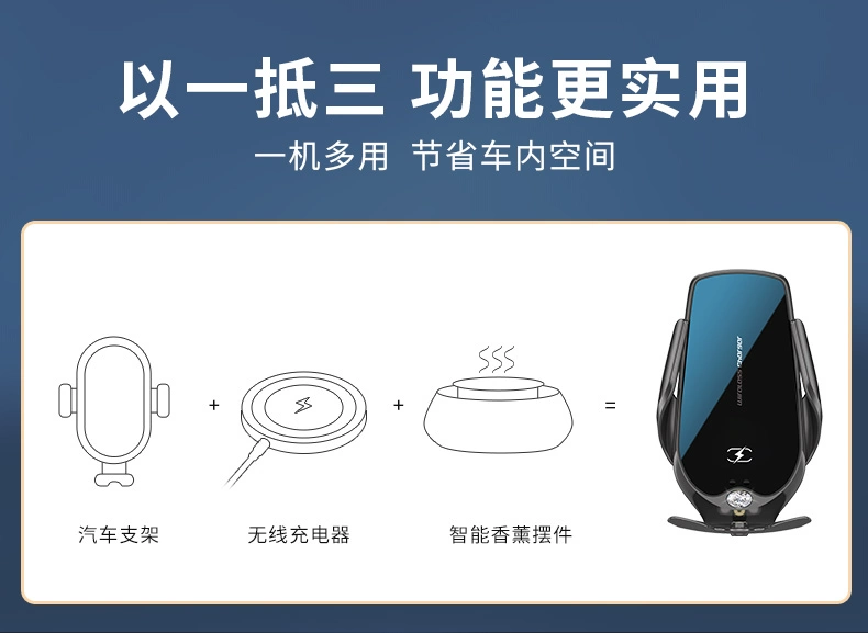 Bộ sạc không dây trên ô tô cửa thoát khí giá đỡ điện thoại di động trên ô tô cung cấp hương liệu mới điều hướng thông minh cảm ứng sạc nhanh nước hoa ô tô chính hãng