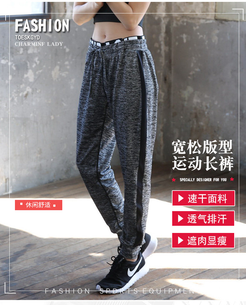 Pantalon grande taille femme      - Ref 3234898 Image 14