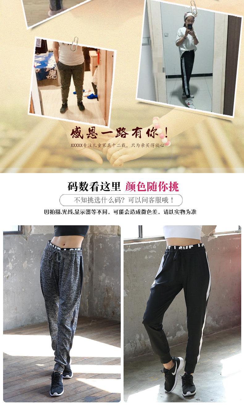 Pantalon grande taille femme      - Ref 3234898 Image 11