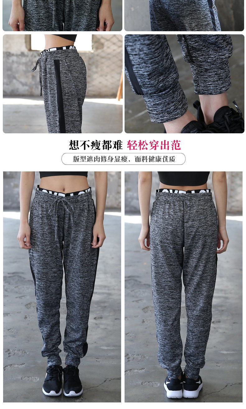 Pantalon grande taille femme      - Ref 3234898 Image 16