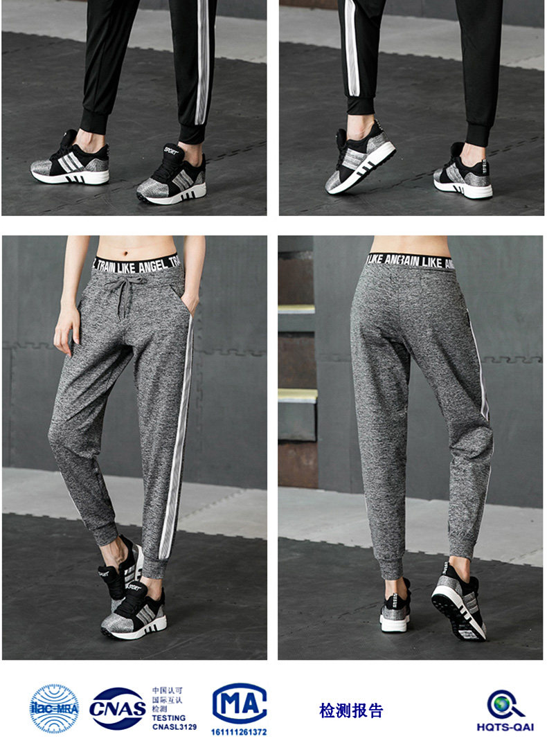 Pantalon grande taille femme      - Ref 3234898 Image 23