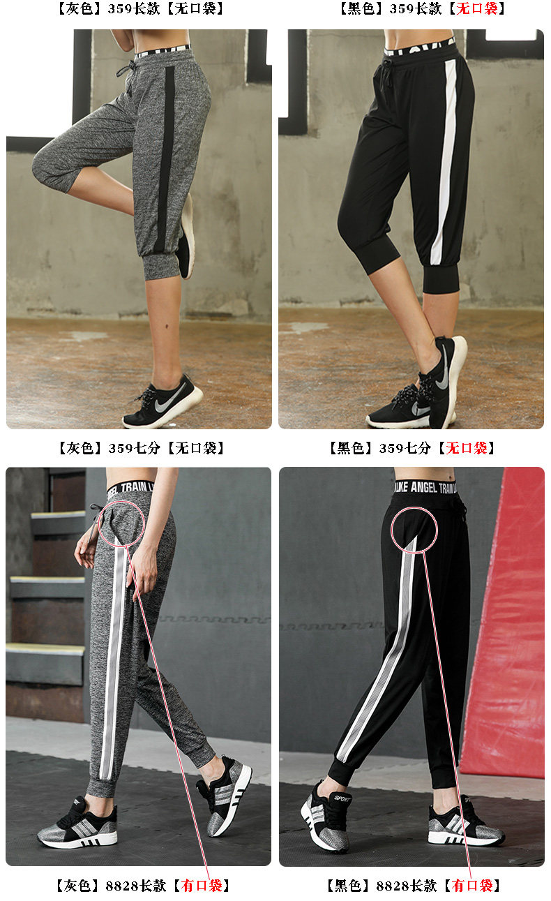 Pantalon grande taille femme      - Ref 3234898 Image 12