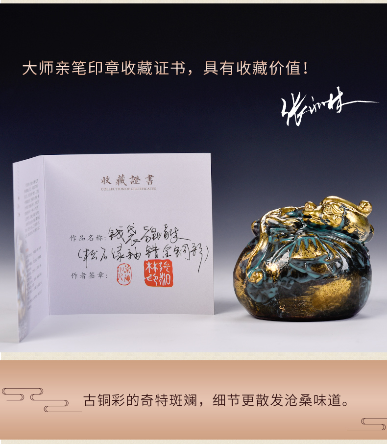 Oriental clay ceramic the mythical wild animal furnishing articles bronze color series checking crafts office/purse the mythical wild animal