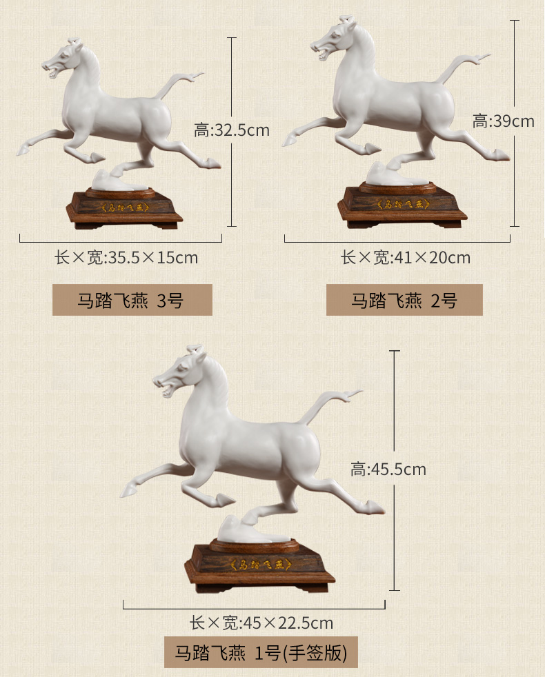 Oriental clay ceramic horse furnishing articles business gifts or Chinese style household decoration/swallow D25-70