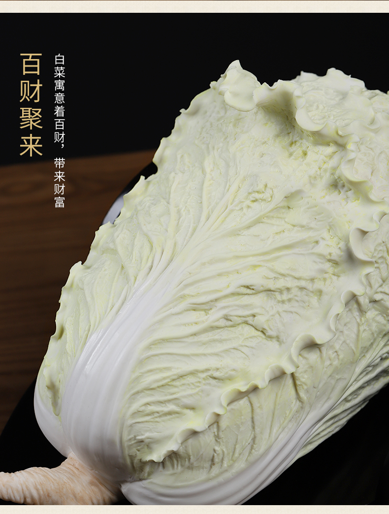 Oriental clay ceramic lucky cabbage place to live in the living room and TV ark, decoration/best wealth together
