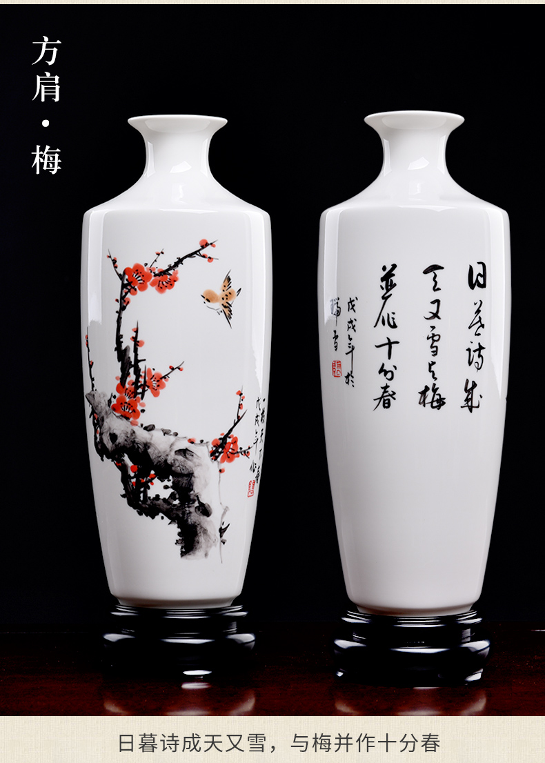 East mud hand - made ceramic vase of new Chinese style furnishing articles classical household living room TV cabinet rich ancient frame ornaments