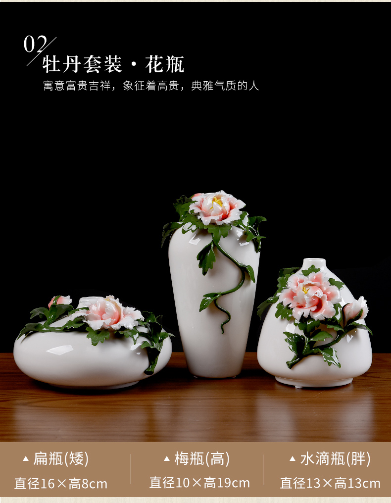 The east mud new Chinese ceramics are dried flowers wine home furnishing articles Chinese wind sitting room vase decoration