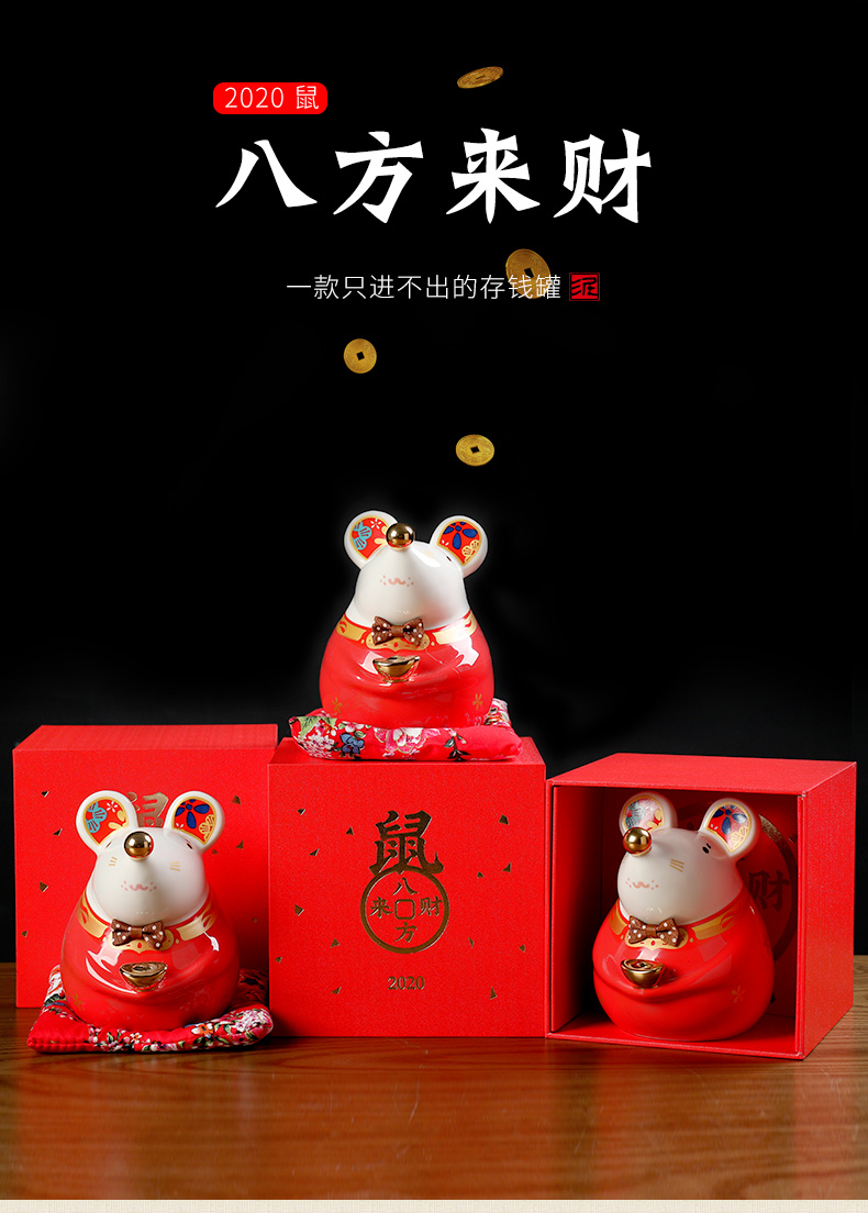 Oriental soil creative ceramic mice furnishing articles rat only into the piggy bank money box/eight party to gain