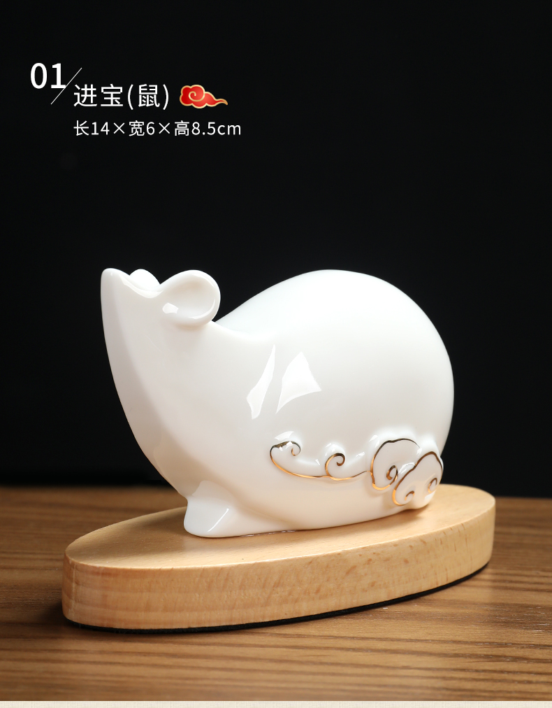 Oriental clay ceramic mascot mouse small place, a 2020 year of the rat New year gifts/cloud a night light