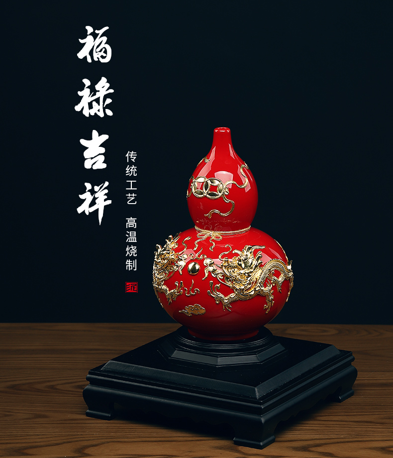 Oriental clay ceramic bottle gourd furnishing articles paint line carve handicraft version into gifts key-2 luxury/blessing