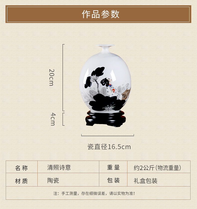 Oriental soil hand - made ceramics vase is placed the new Chinese rich ancient frame sitting room adornment/the qing poetry