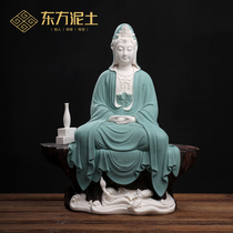 Oriental clay Sitting Rock Meditation Guanyin Living room ceramic ornaments Dehua white porcelain Buddha statue sculpture handicrafts