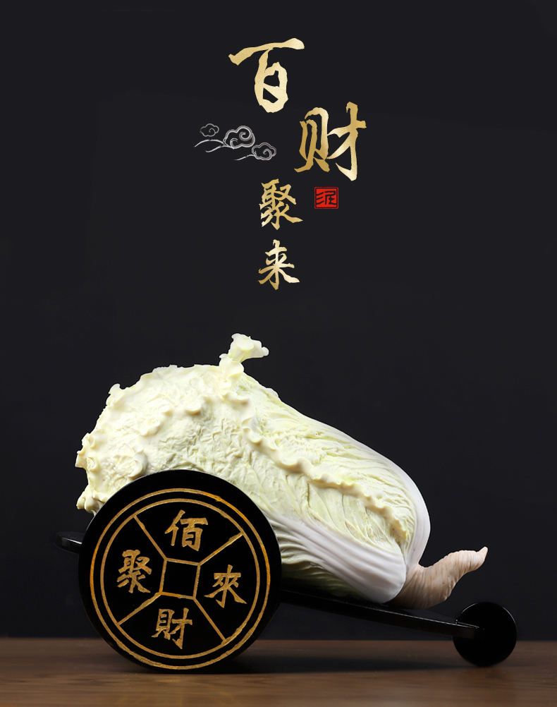 Oriental clay ceramic lucky cabbage place to live in the living room and TV ark, decoration/best wealth together