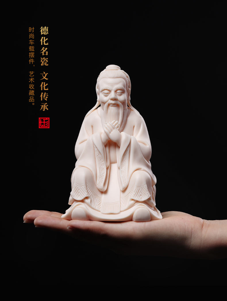 Oriental clay ceramic Confucius statute statute decoration students study the desktop bookshelf decorative furnishing articles of handicraft