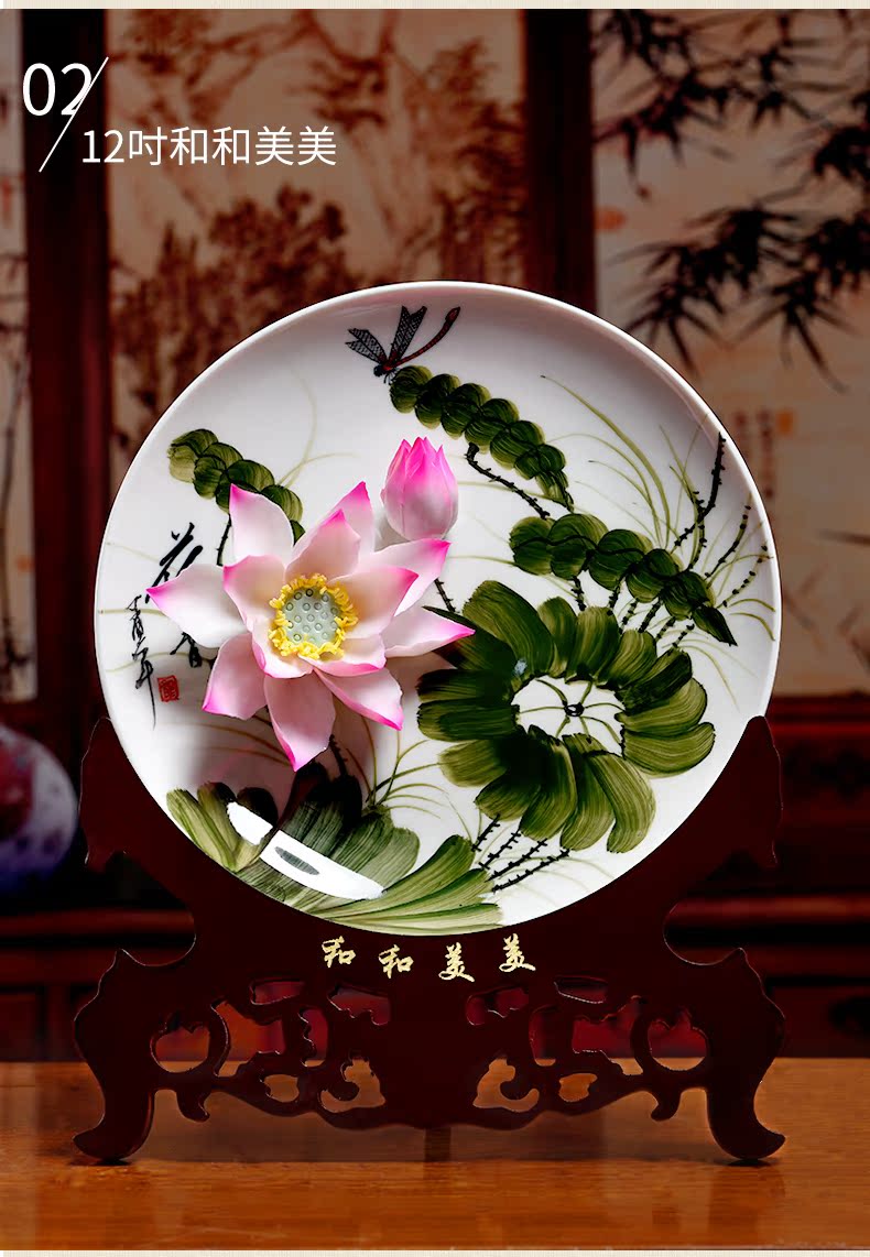 Oriental clay ceramic 12 inches hand - made porcelain lotus hang dish sat TV ark, wine partition plate household decoration