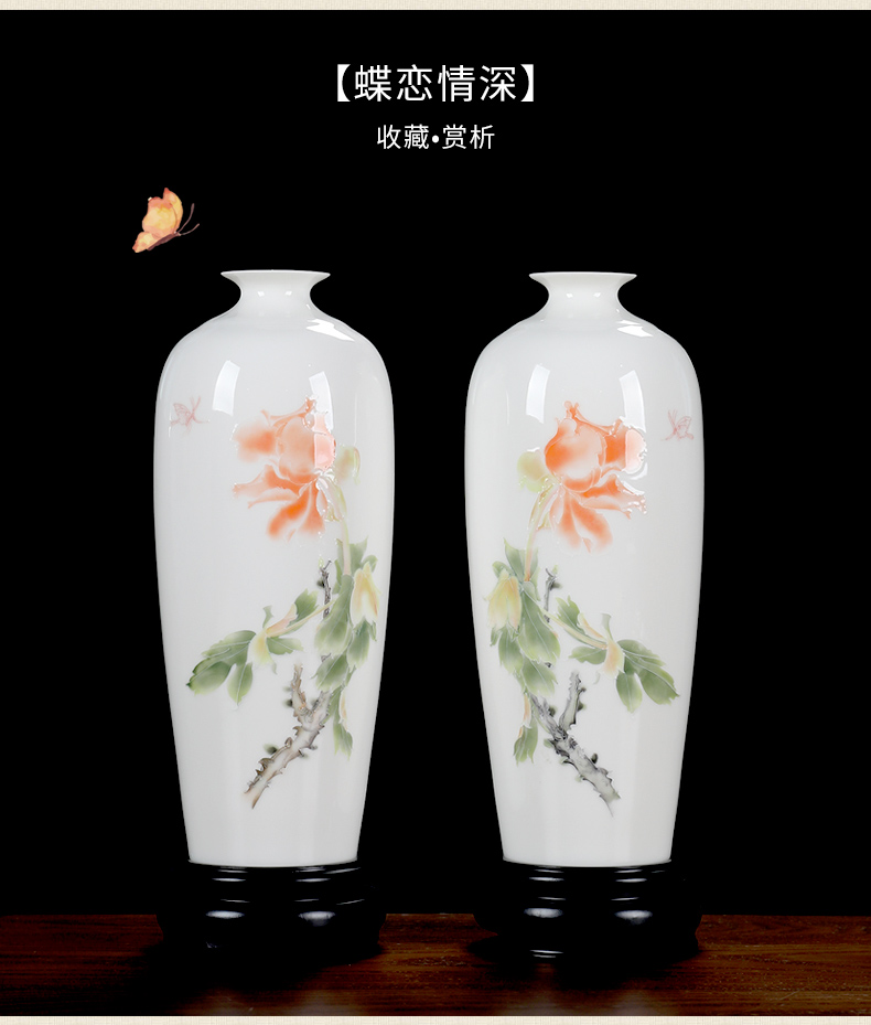 Oriental clay ceramic hand - made vase is placed a pair of Chinese classical/butterfly love deep rich ancient frame sitting room decoration