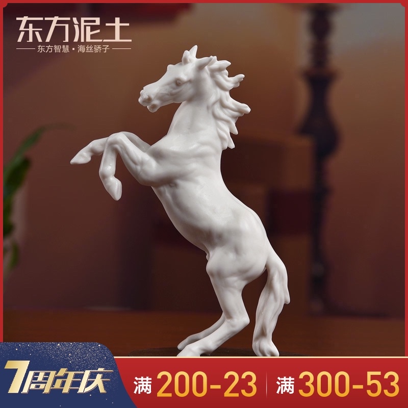 Oriental clay creative ceramic horse craft small ornaments Modern living room office desktop antique frame decoration