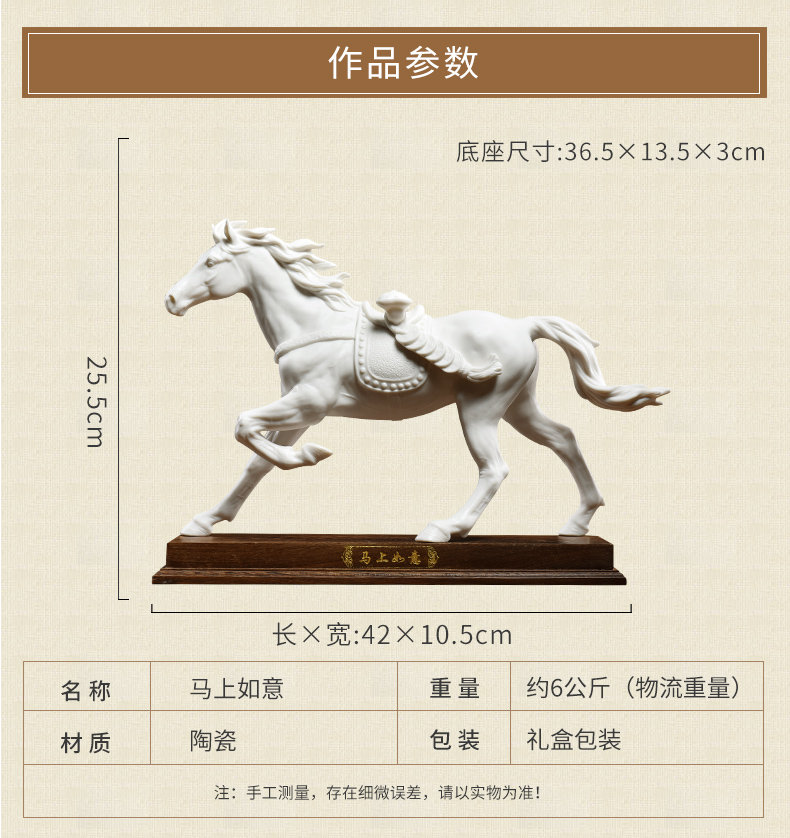 Oriental clay ceramic horse furnishing articles in plutus feng shui office desktop decoration/immediately