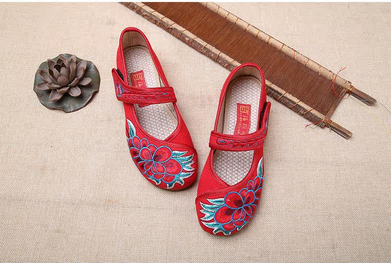 [福联升老北京布鞋 女鞋夏季民族风绣花鞋 红色