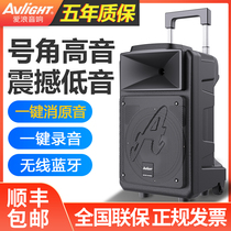 Love wave DT21 outdoor audio speaker K song square dance High power subwoofer wireless Bluetooth mobile trolley case