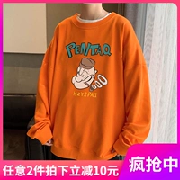 Tide, оранжевая толстовка, шапка для школьников и студентов, в американском стиле, европейский стиль