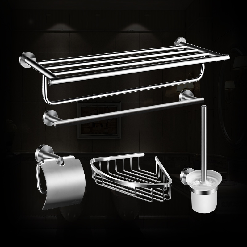 Submarine stainless steel hanging McKinley Package Towels rack Toilet brush triangle frame