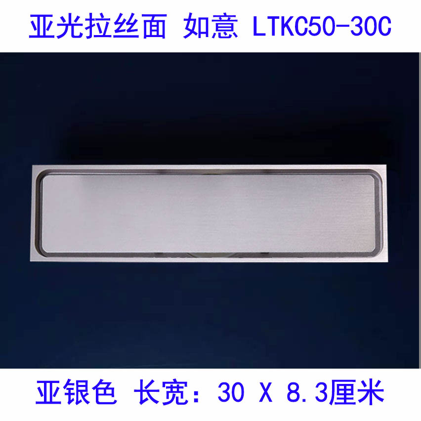 Diving boat floor drain lengthened dressing room strip shower room fine copper deodorant rectangular LTKC50-30C Ruyi