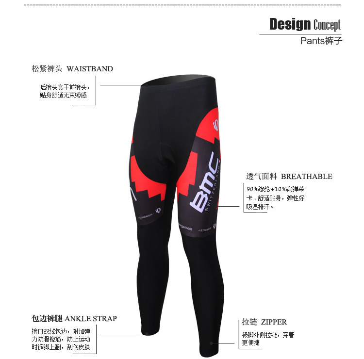Tenue de cyclisme homme - Ref 2231773 Image 7