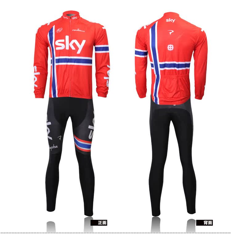 Tenue de cyclisme mixte - Ref 2231795 Image 13