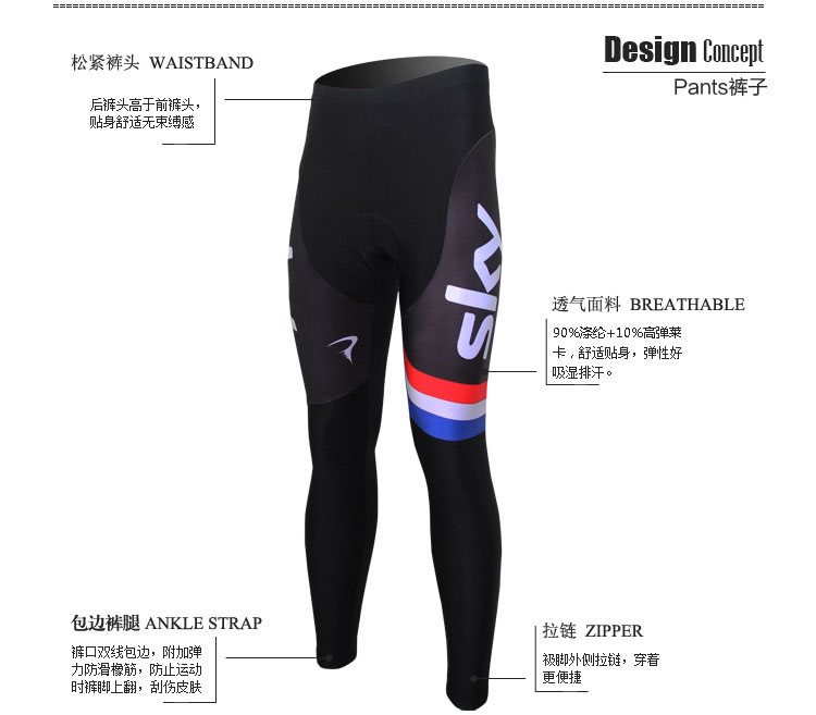 Vêtement cyclisme mixte - Ref 2231797 Image 10