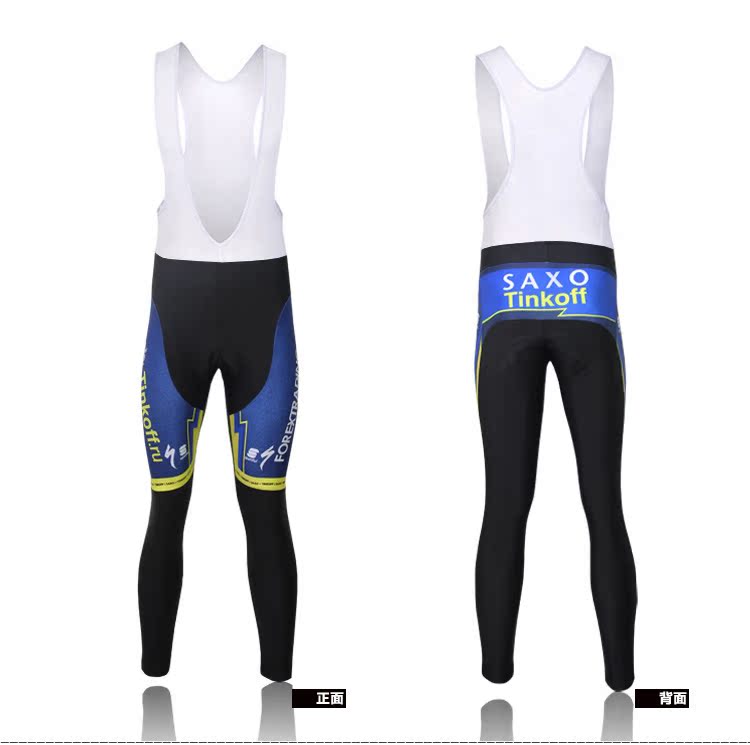 Tenue de cyclisme mixte - Ref 2231801 Image 14