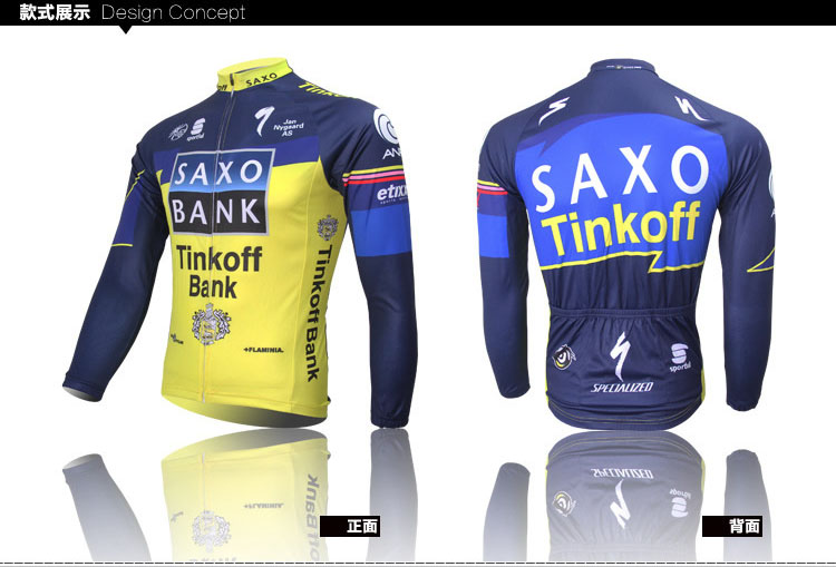 Tenue de cyclisme mixte - Ref 2231801 Image 11