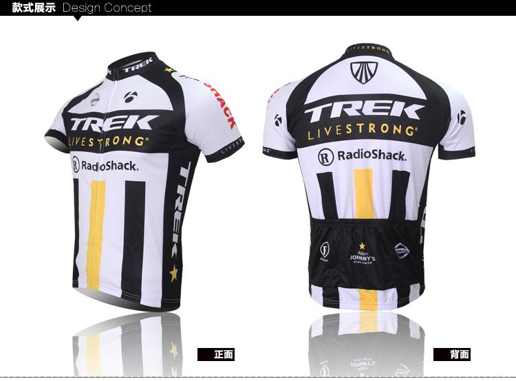 Tenue de cyclisme homme - Ref 2217303 Image 20