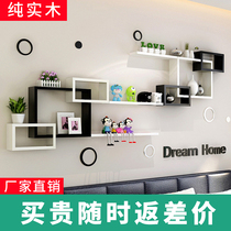  Solid wood wall shelf Punch-free wall hanging living room creative lattice TV wall decoration rack Bedroom wall partition