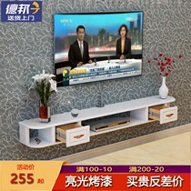 Wall-mounted TV cabinet Wall-mounted shelf hanging simple modern minimalist living room bedroom small apartment mini cabinet