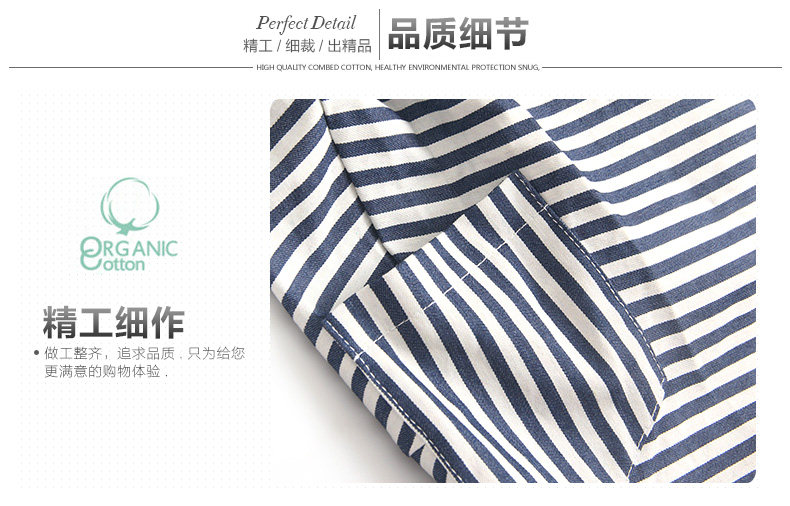 Jupe fillette LOUISDOG - Ref 2049765 Image 9